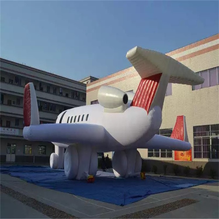 北戴河充气模型飞机厂家